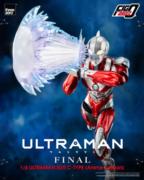 FigZero_1_6_ULTRAMAN SUIT C-TYPE_16
