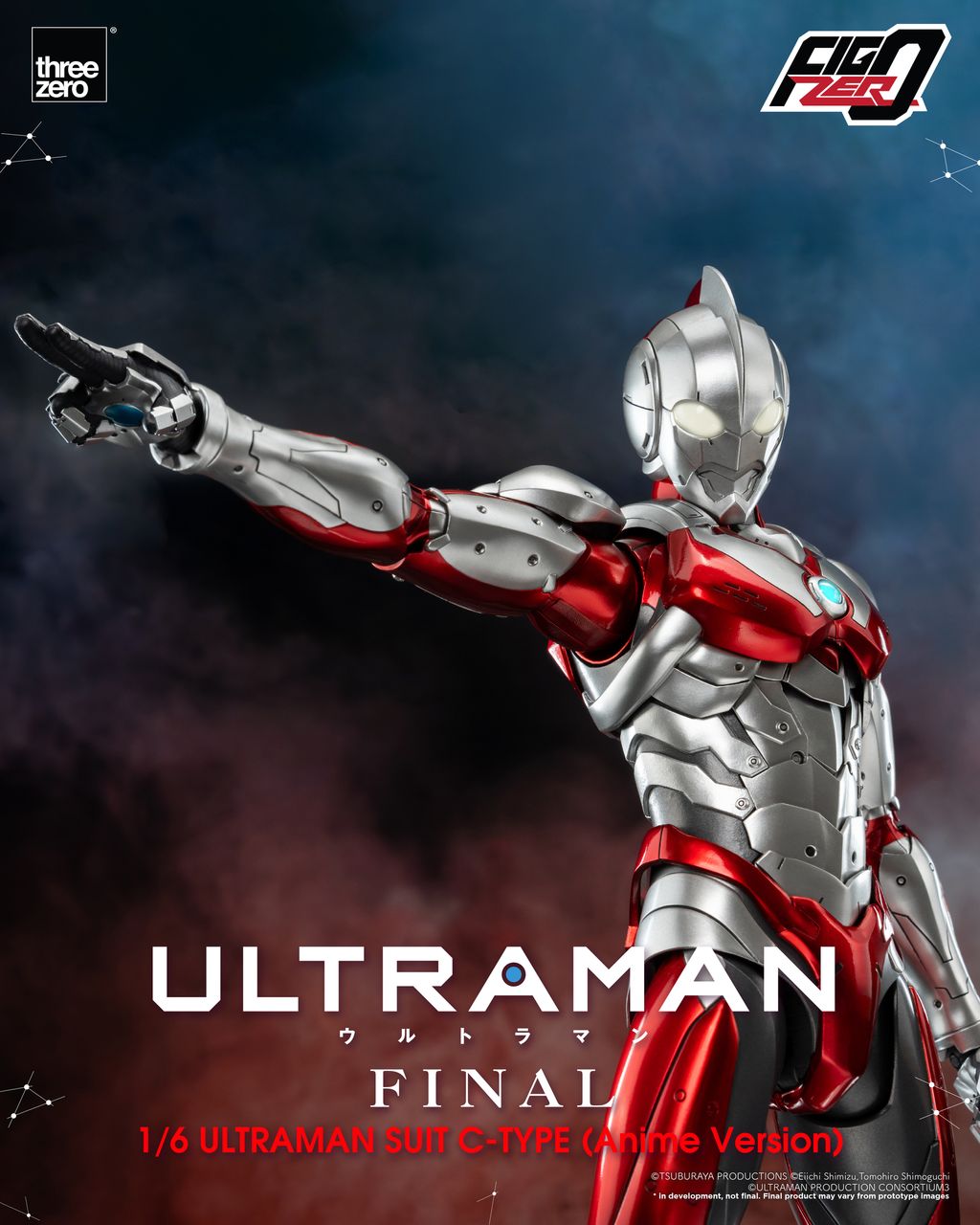 FigZero_1_6_ULTRAMAN SUIT C-TYPE_05