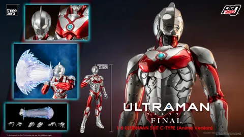 FigZero_1_6_ULTRAMAN SUIT C-TYPE_99