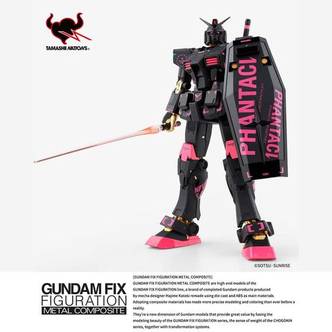 80338173.jpeg?width=480