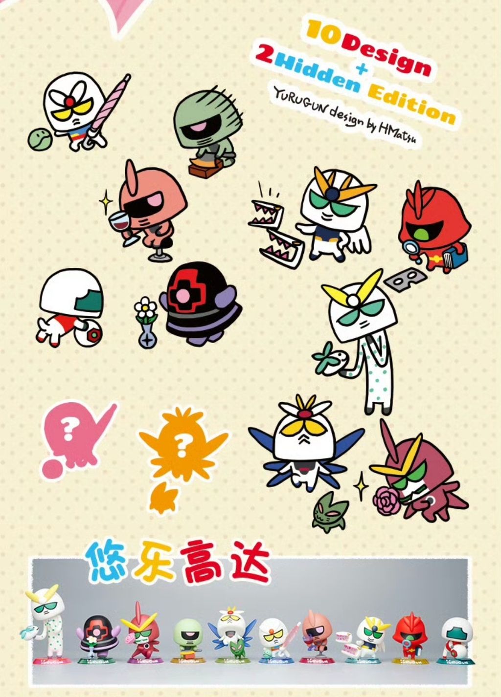 Screenshot_20250111_154135_Weibo