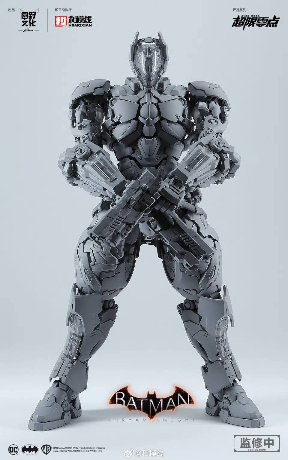 Figure-rise Standard プルツー プラモデル 太*丸様 Figure-rise