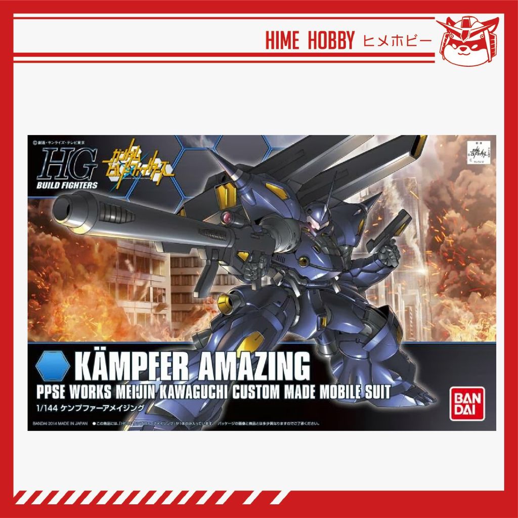 kampher amazing