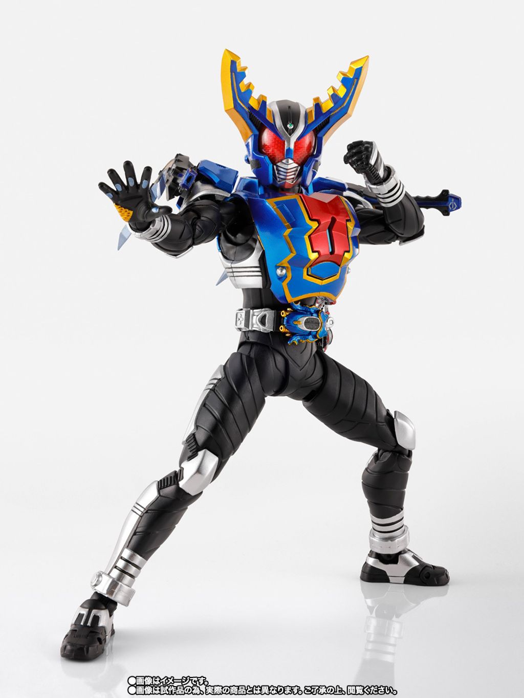 MASKED RIDER GATACK HYPER FORM 2