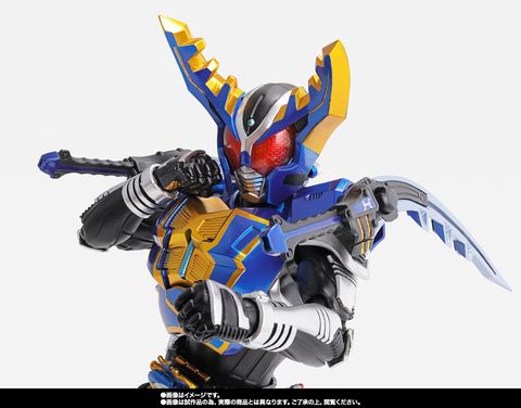 MASKED RIDER GATACK HYPER FORM 7