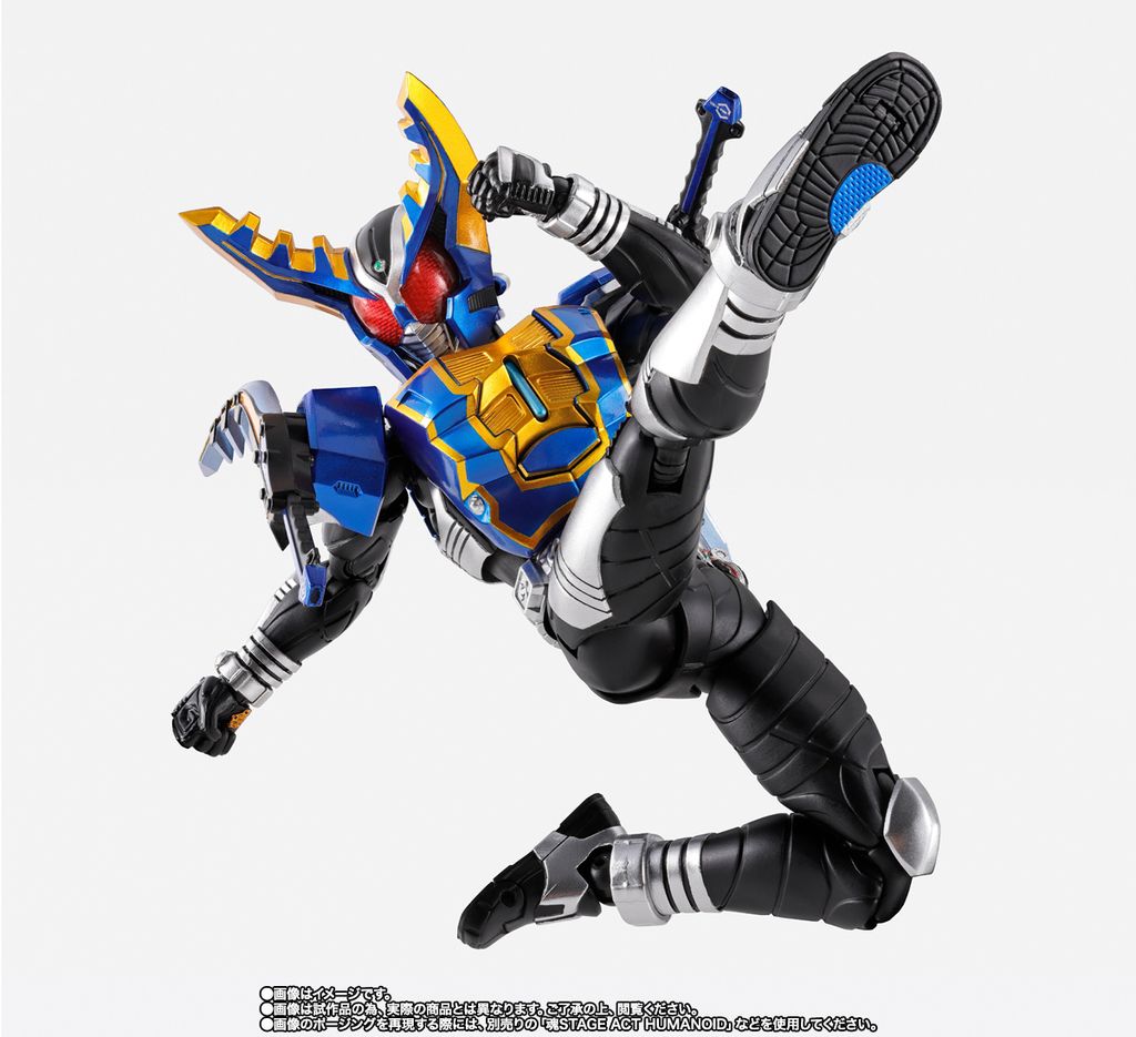 MASKED RIDER GATACK HYPER FORM 5