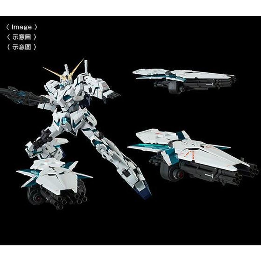 PG RX-0 UNICORN GUNDAM [FINAL BATTLE Ver.] 7