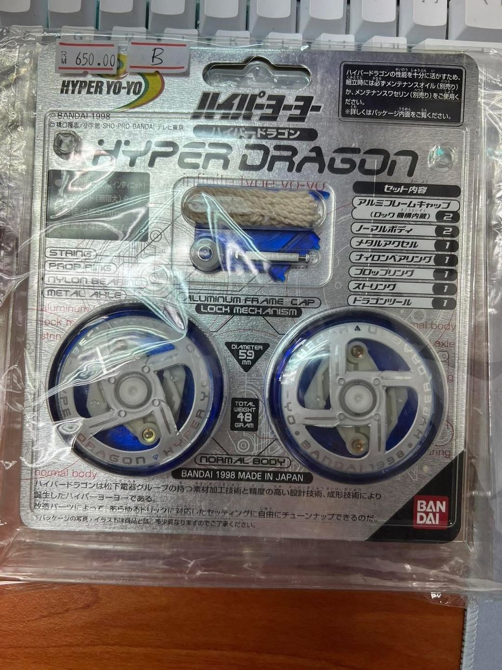 image_B31EE380-DA8F-459A-A728-FC03DE29A7DB_1751414907