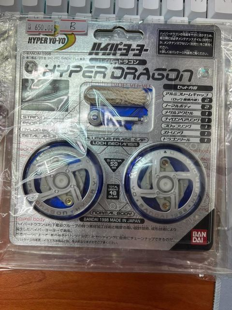 image_B31EE380-DA8F-459A-A728-FC03DE29A7DB_1751414907