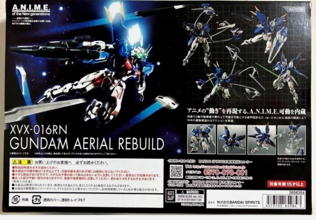 image_BA925221-08F1-481A-A806-7C3DBE212AF0_1751466566