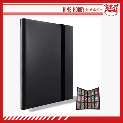 Cardalbum