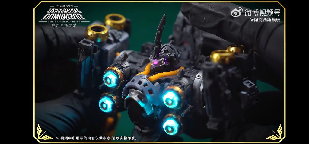 Screenshot_20250711_143758_Weibo