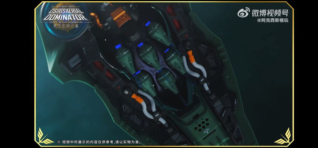 Screenshot_20250711_143901_Weibo