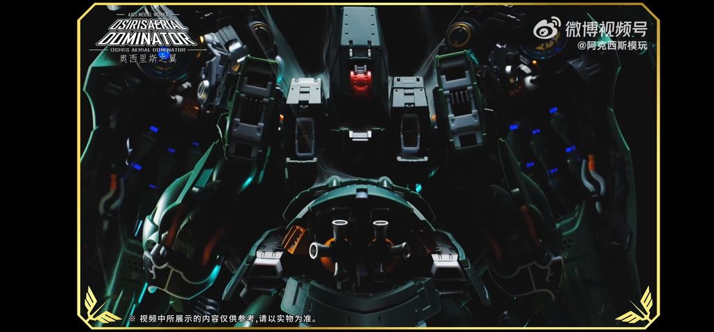 Screenshot_20250711_143908_Weibo