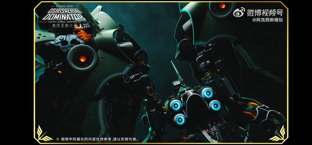 Screenshot_20250711_143915_Weibo