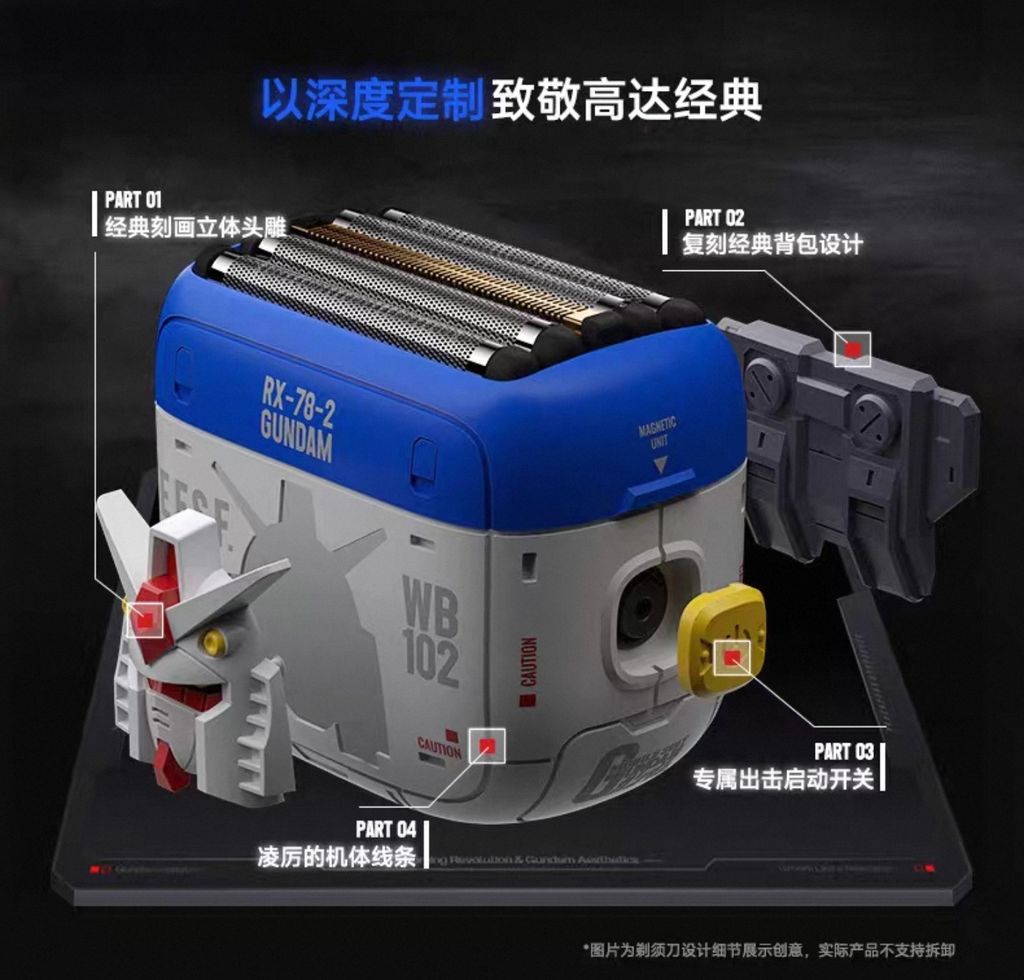 Screenshot_20250730_195151