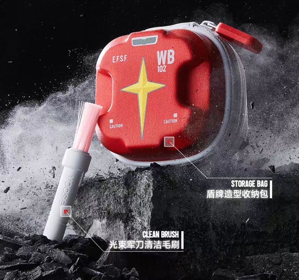 Screenshot_20250730_195212