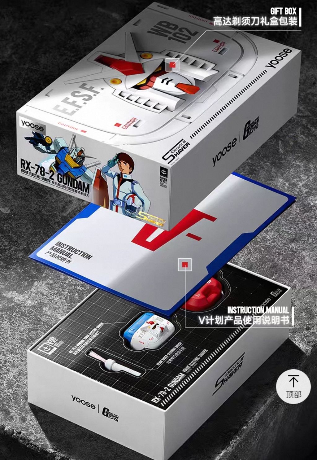 Screenshot_20250730_195247