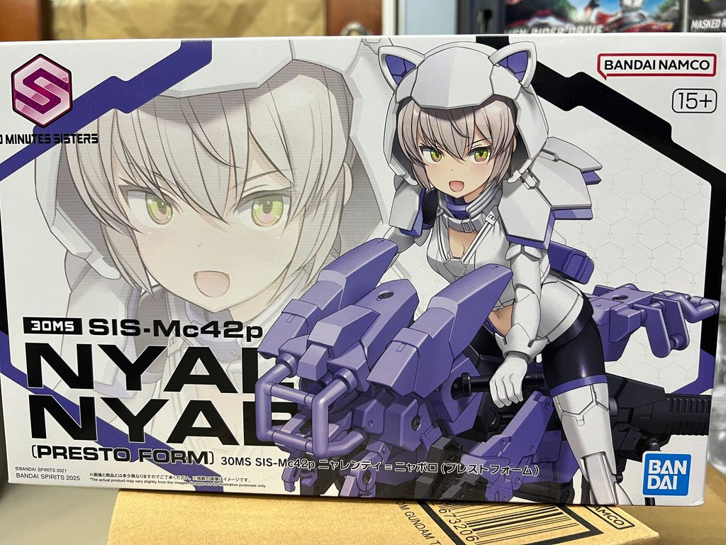 image_0704C677-B78A-4F5D-8EBE-285B079E218D_1754726931