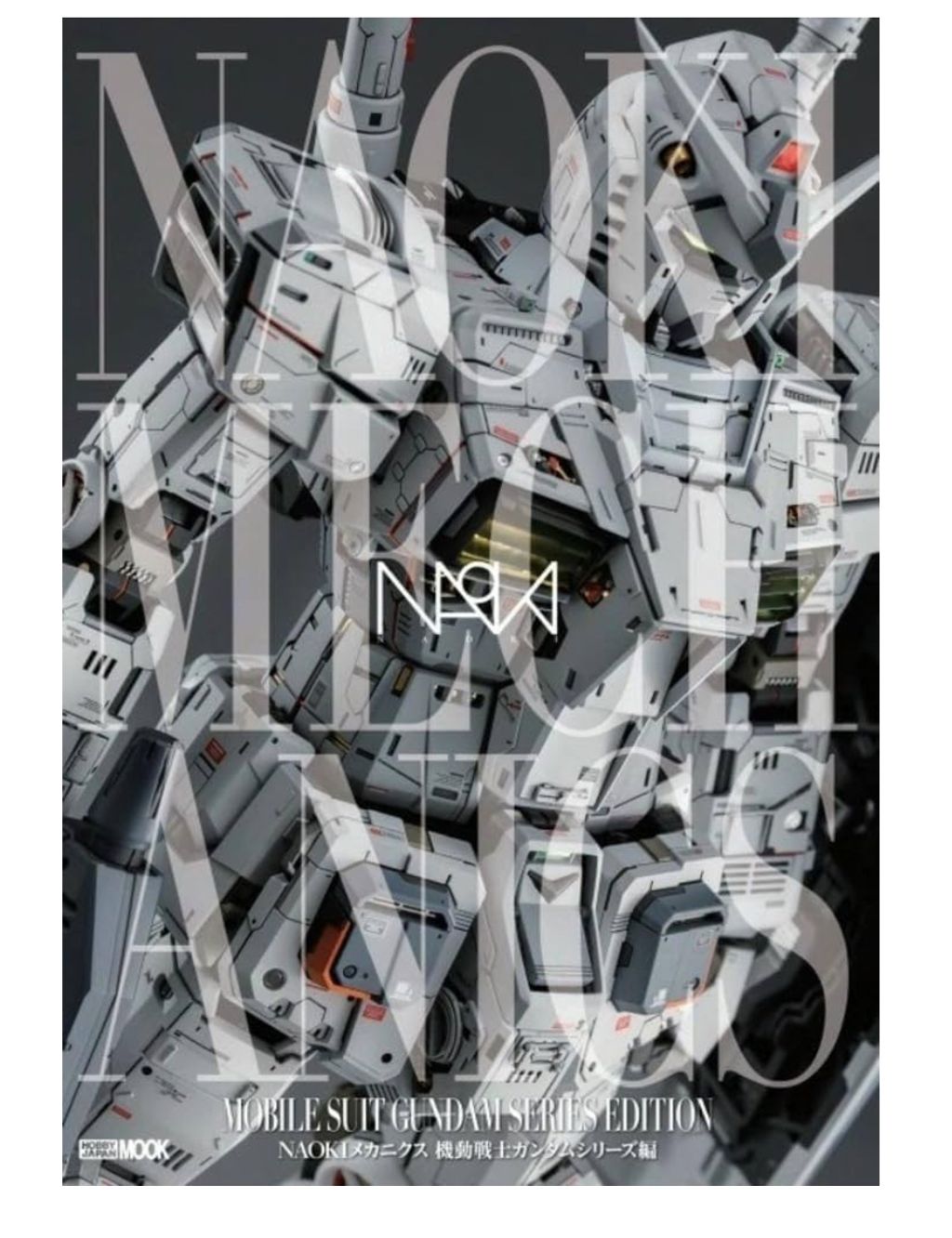 image_FAA7EAD1-F6F1-4C6C-9B76-2E7E836AC0CE_1754750638