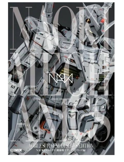 image_FAA7EAD1-F6F1-4C6C-9B76-2E7E836AC0CE_1754750638