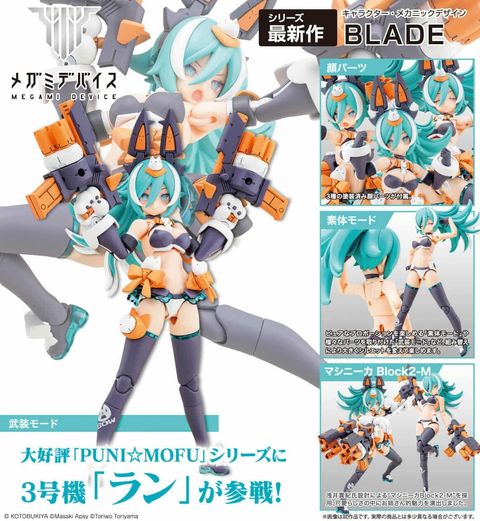 image_3ADA5E87-9B91-4E91-A51E-87B76D85724A_1754818441