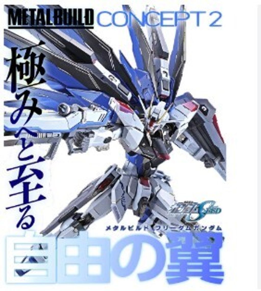Screenshot_4