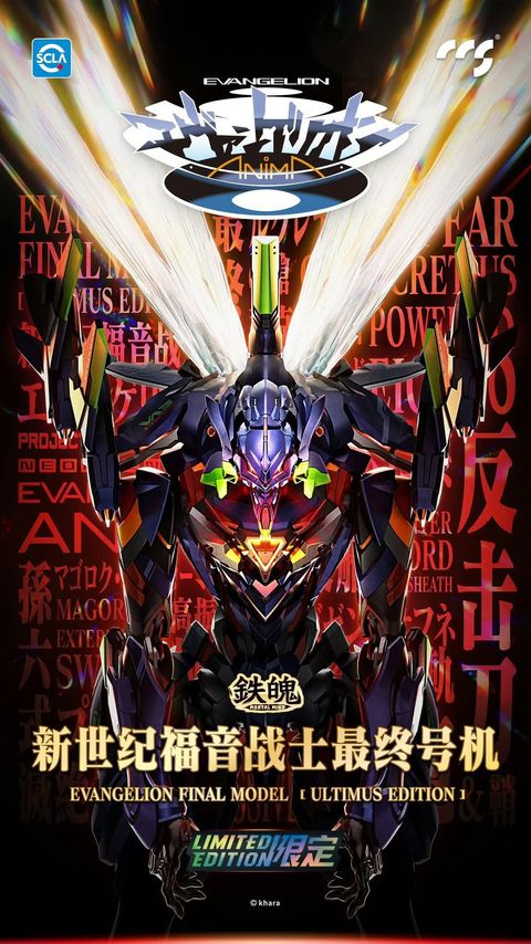 FB_IMG_1755053443494