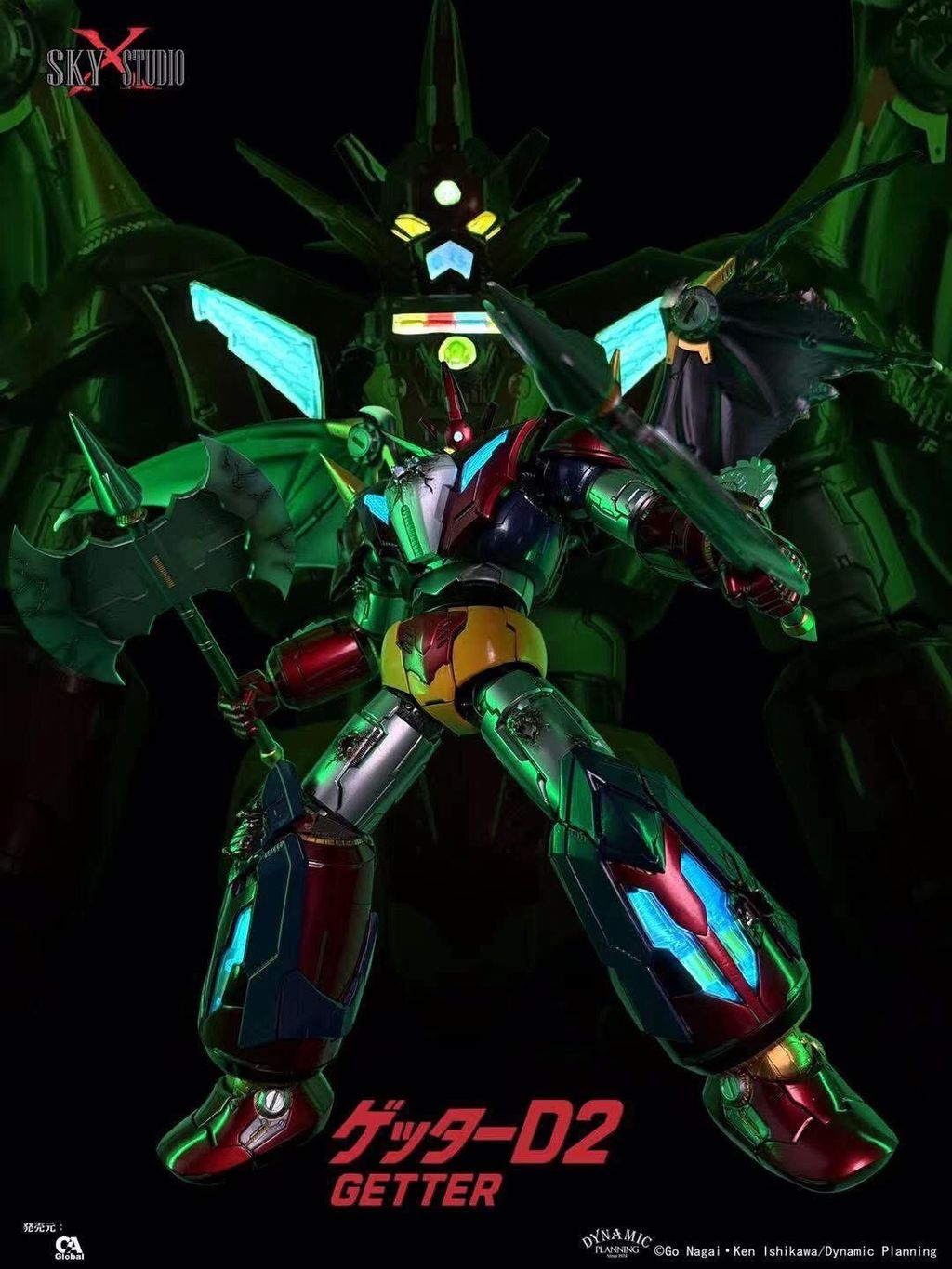 533358481_122146992506780613_7043147406406355304_n