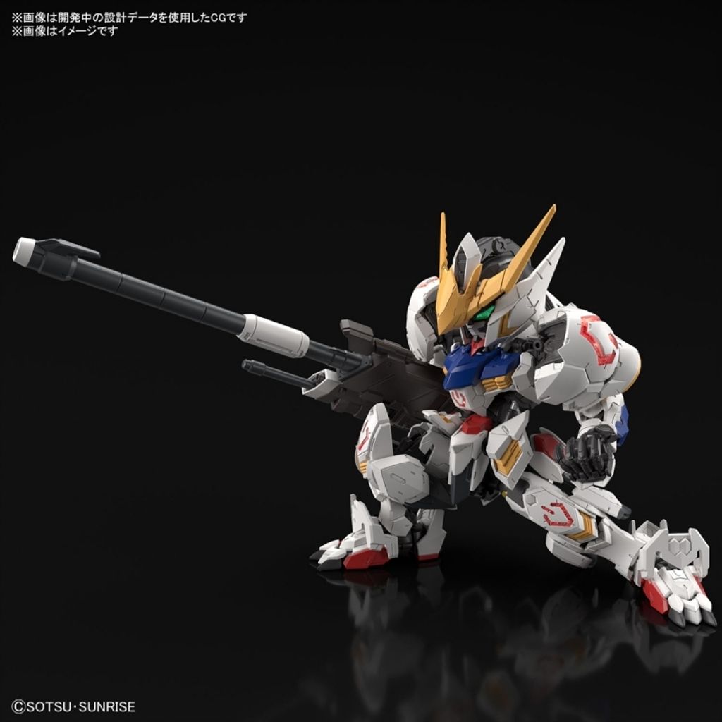 MGSD Gundam Barbatos  8
