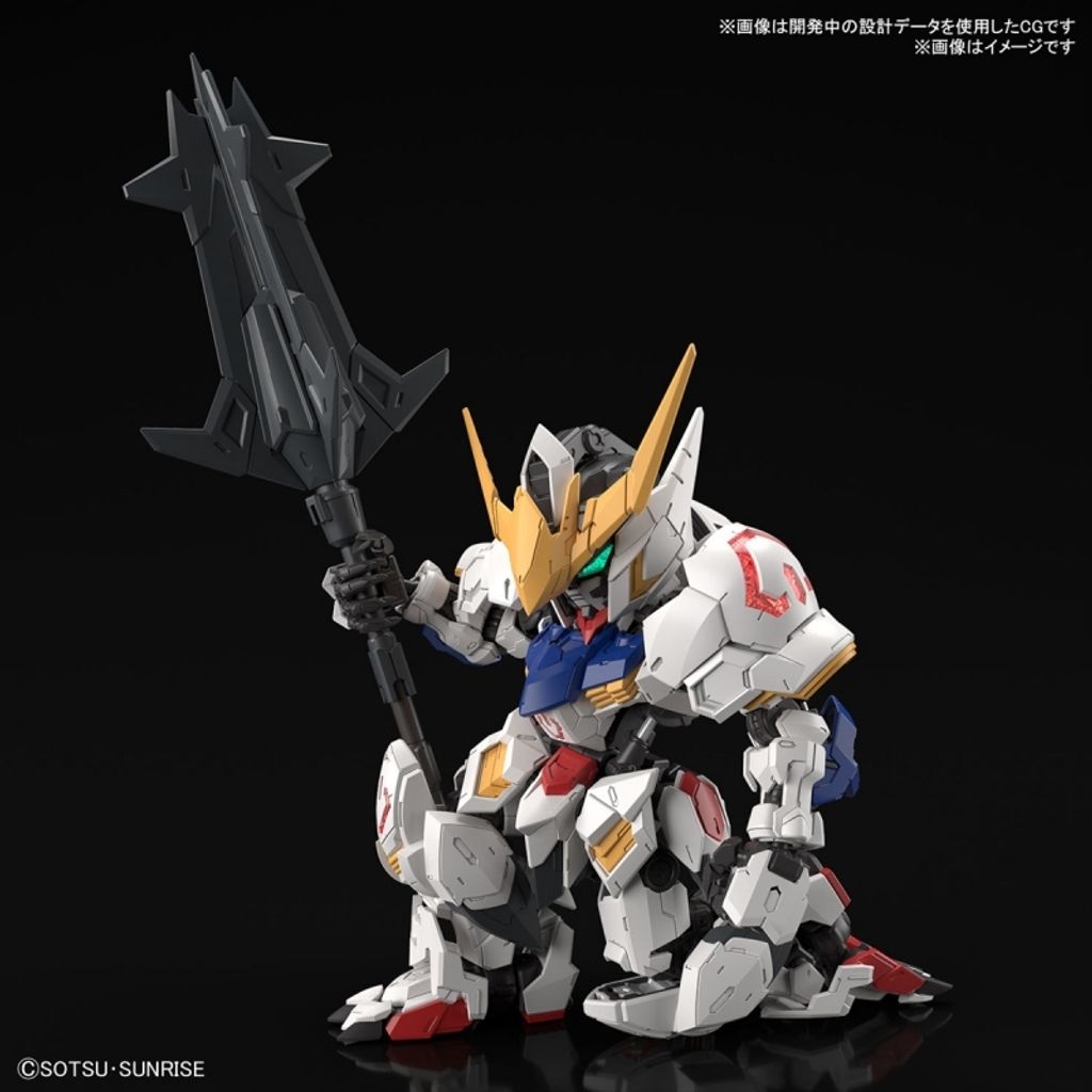 MGSD Gundam Barbatos 9