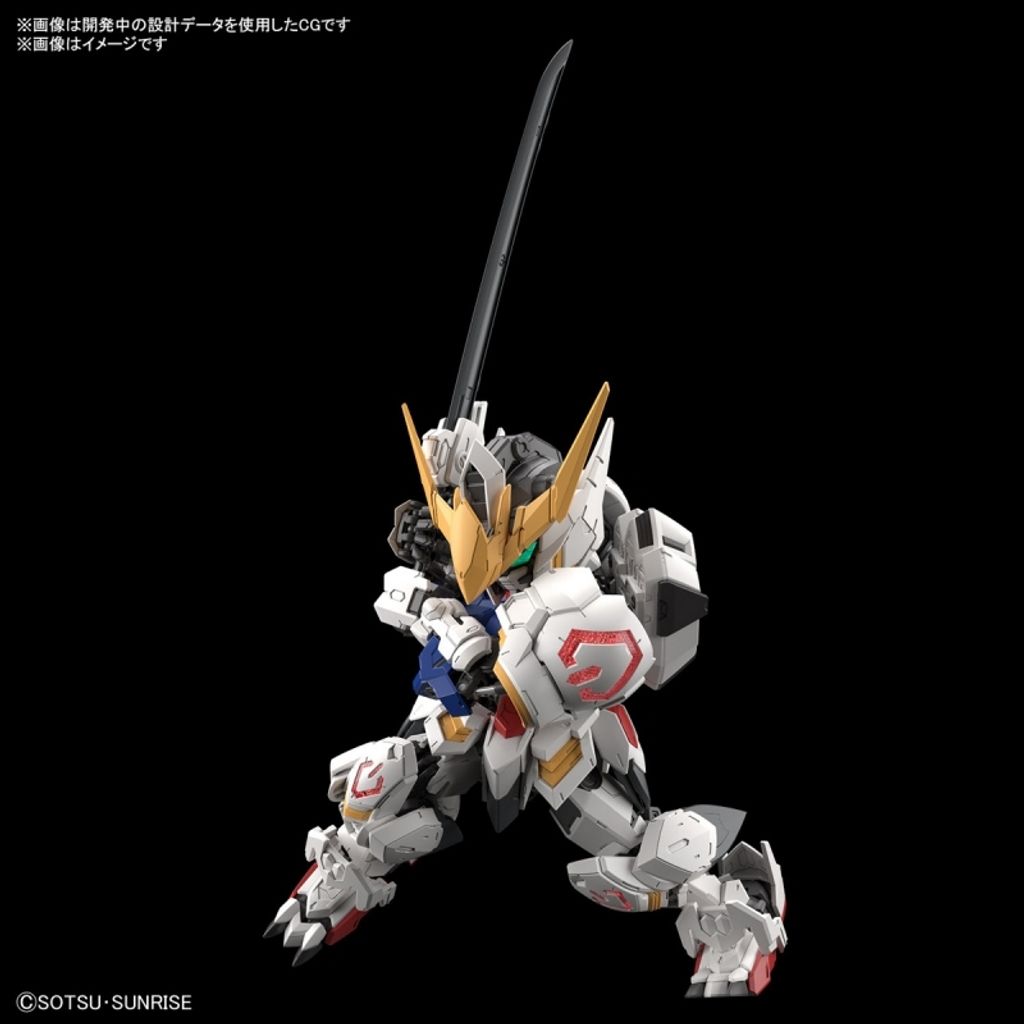 MGSD Gundam Barbatos  7