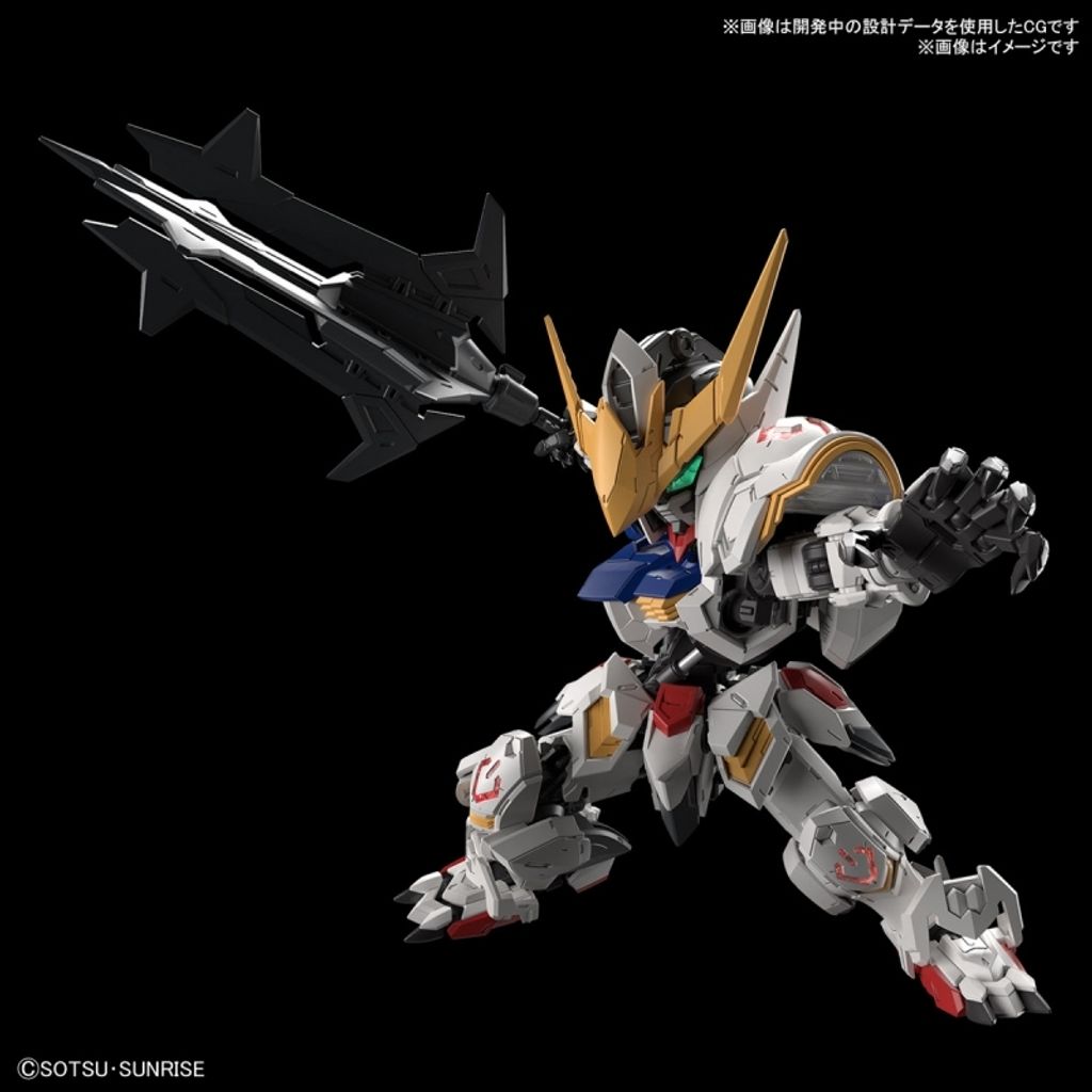 MGSD Gundam Barbatos 4