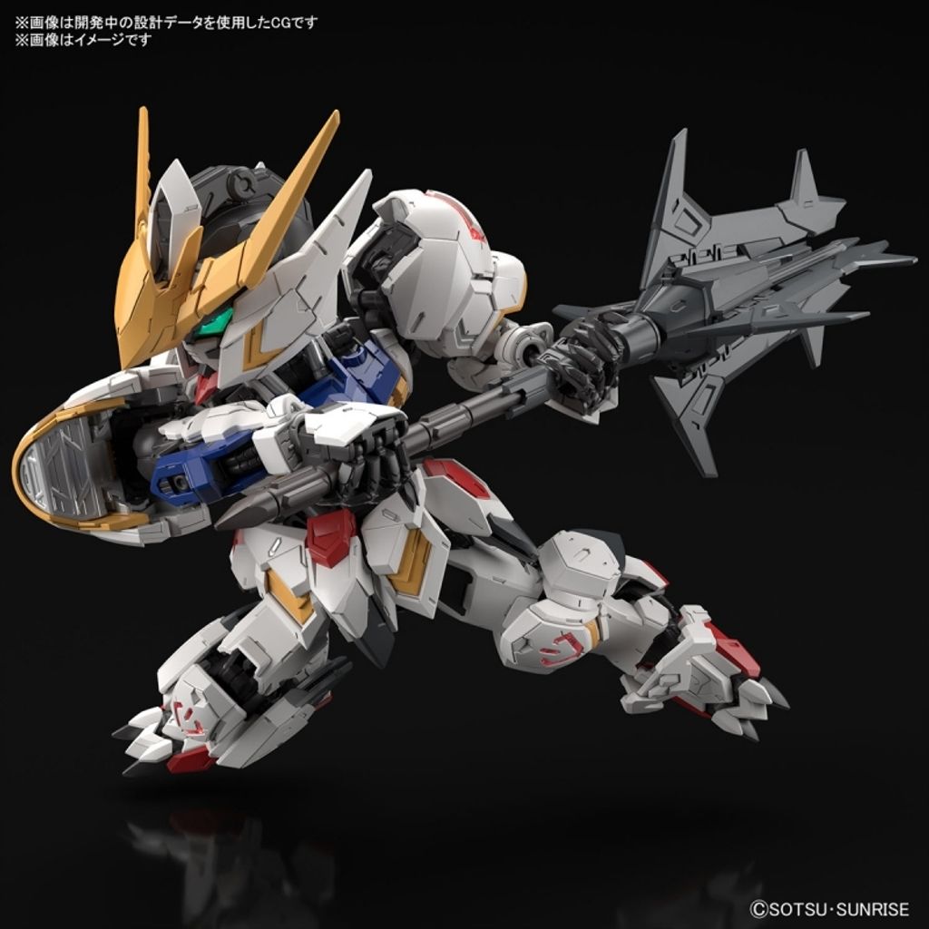 MGSD Gundam Barbatos  5
