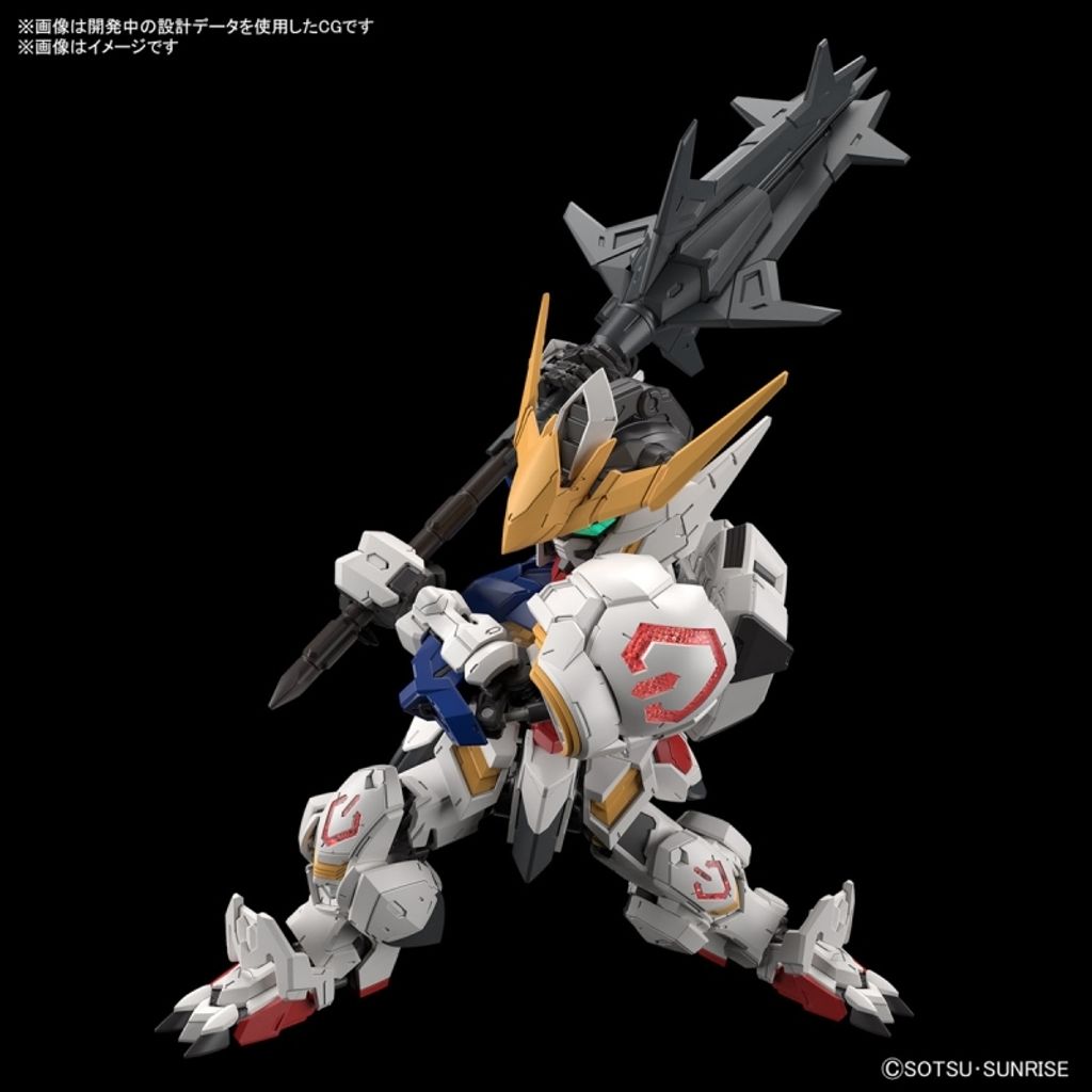 MGSD Gundam Barbatos 6