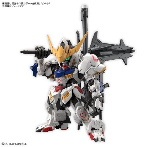 MGSD Gundam Barbatos  1