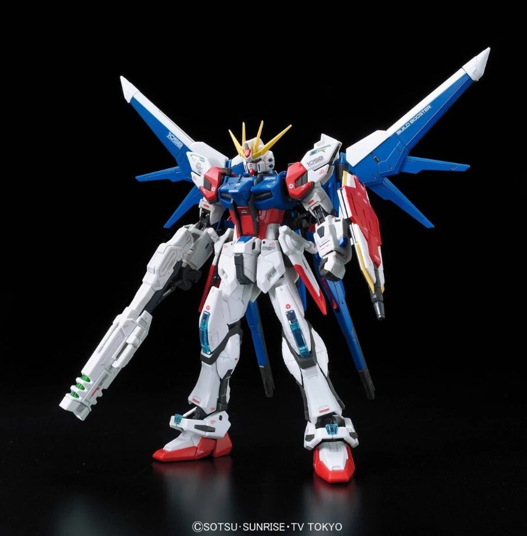 RG Build Strike Gundam Full Package 1