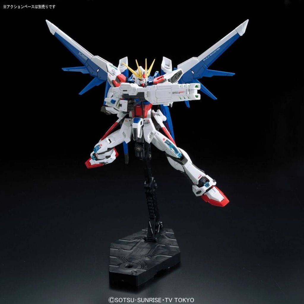 RG Build Strike Gundam Full Package 4