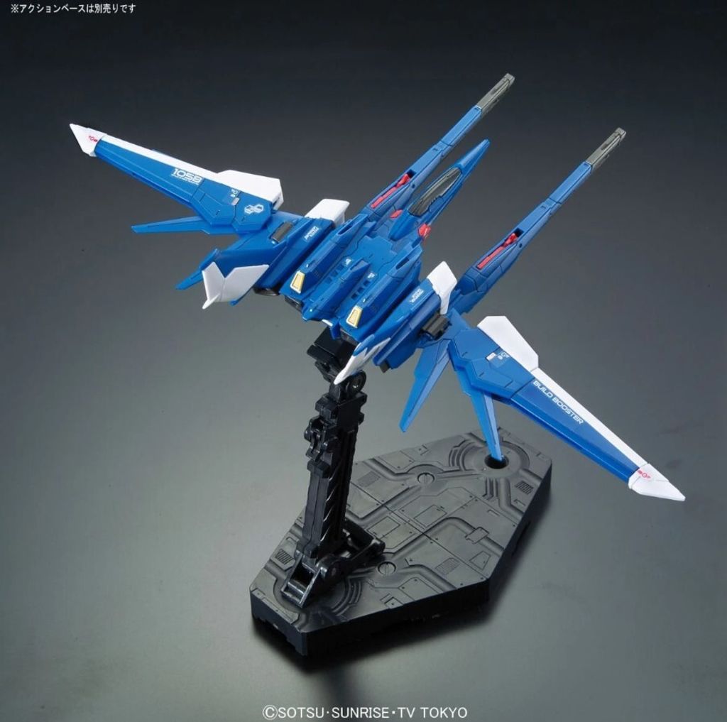 RG Build Strike Gundam Full Package 11