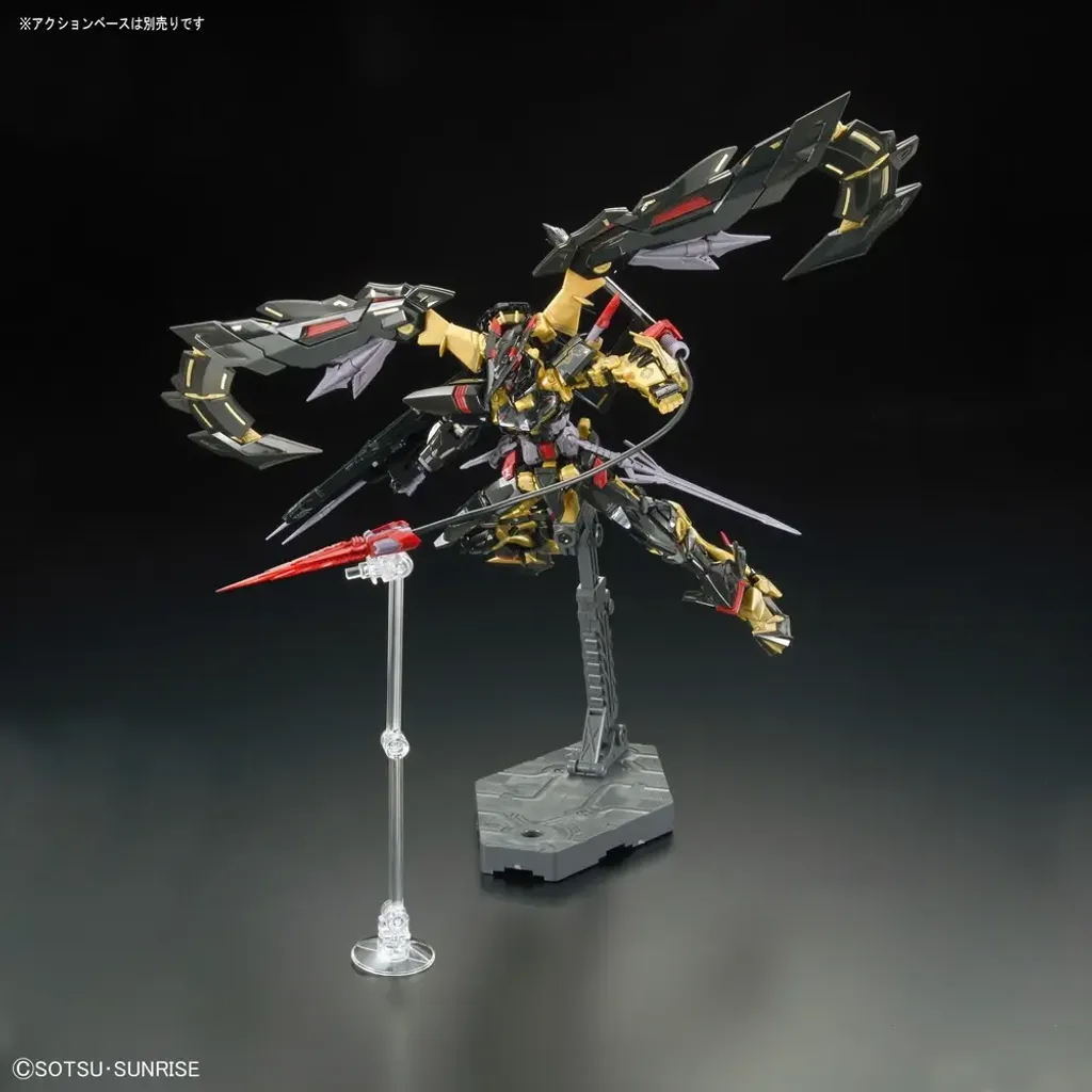 RG-Gundam-Astray-Gold-Frame-Amatsu-Mina-9