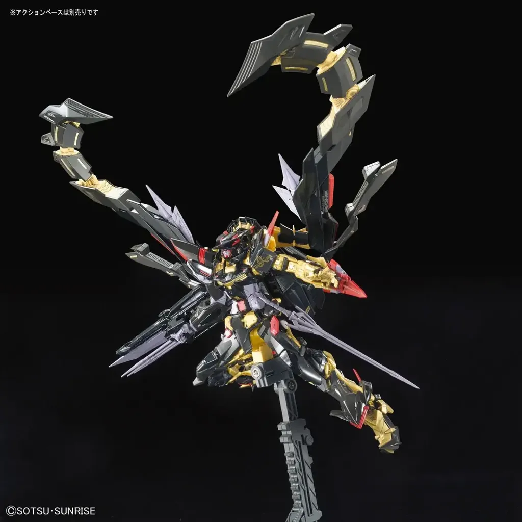 RG-Gundam-Astray-Gold-Frame-Amatsu-Mina-7