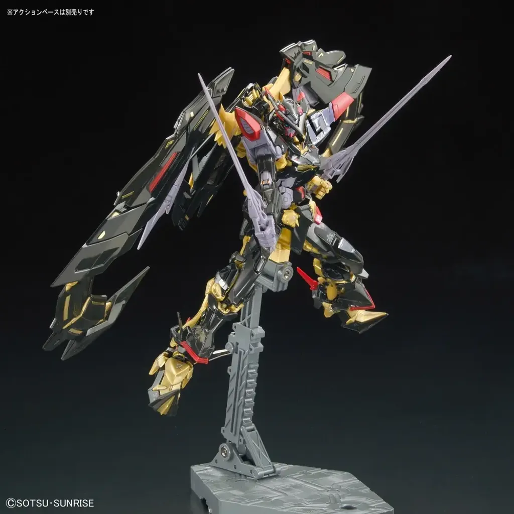 RG-Gundam-Astray-Gold-Frame-Amatsu-Mina-13