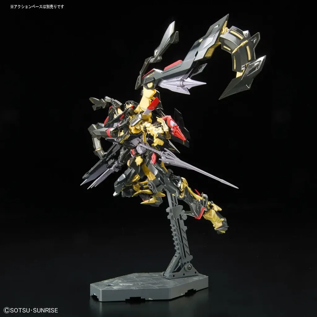 RG-Gundam-Astray-Gold-Frame-Amatsu-Mina-10