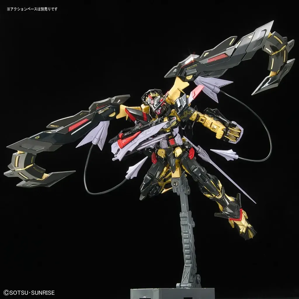 RG-Gundam-Astray-Gold-Frame-Amatsu-Mina-12