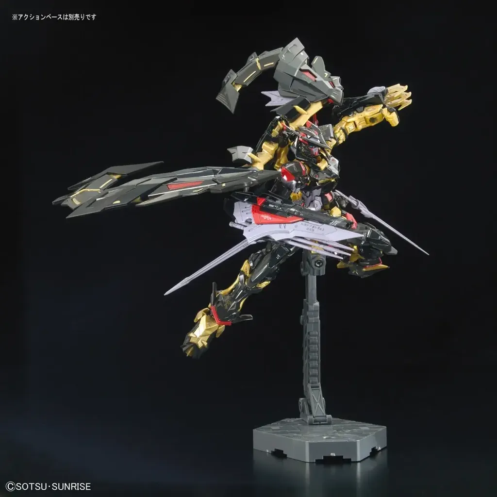 RG-Gundam-Astray-Gold-Frame-Amatsu-Mina-11