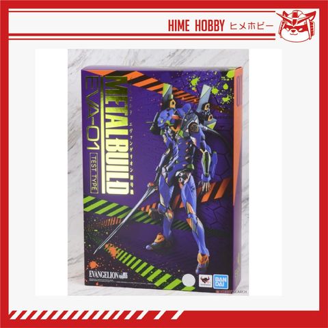 eva01