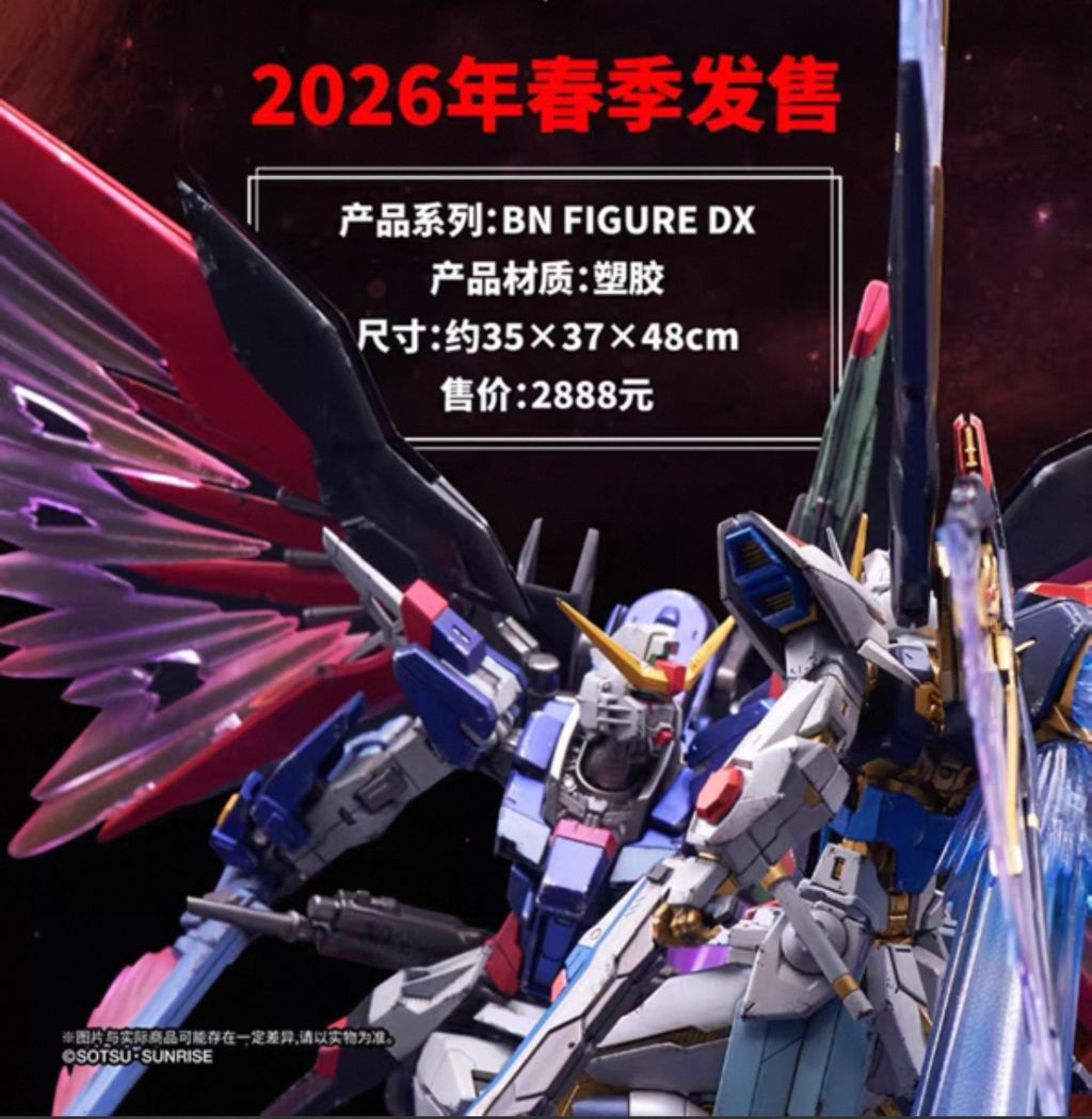 image_18E4F87E-BE27-4433-9C8F-1840EC5EC89A_1759294415