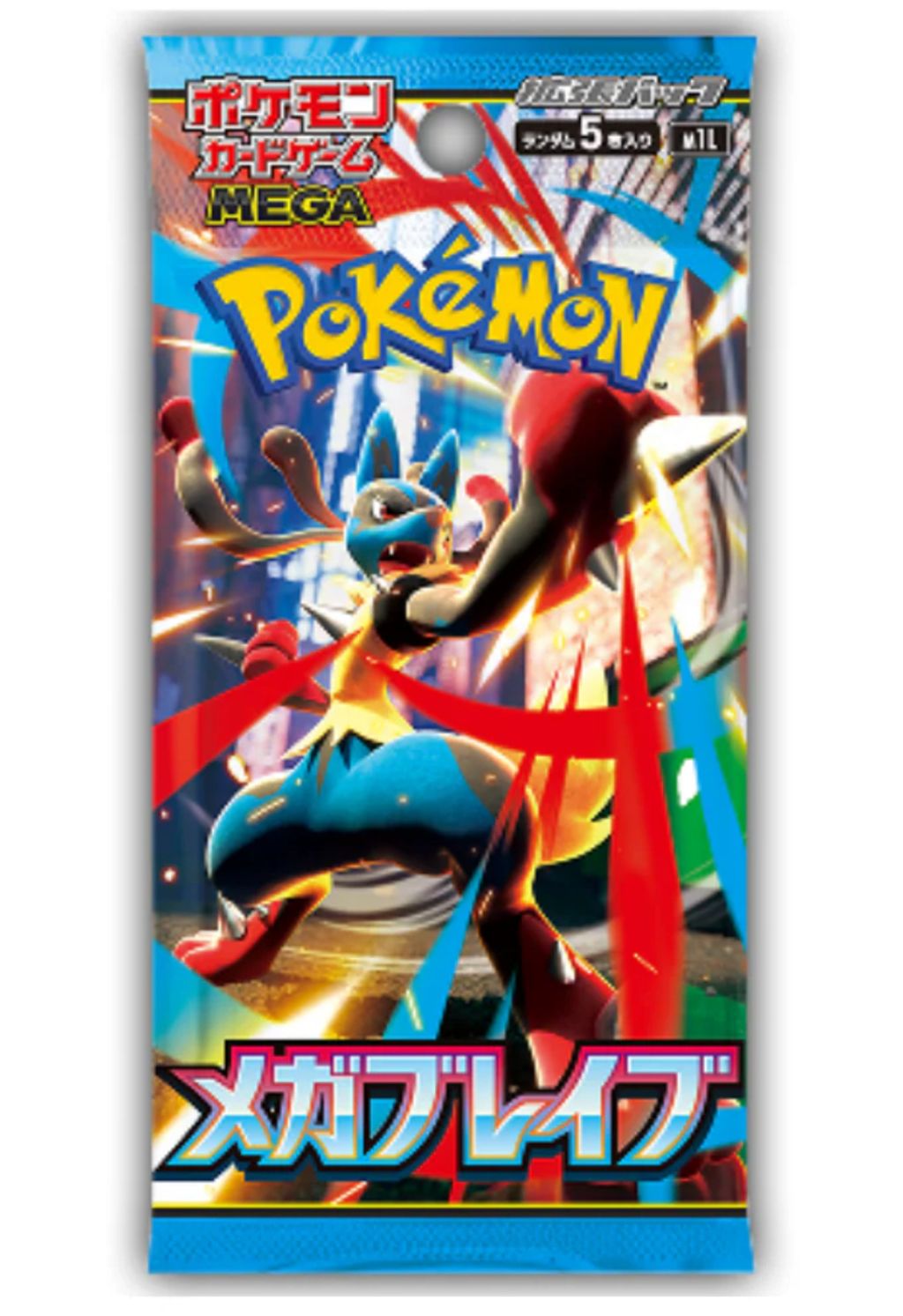 image_A0ED0B4C-75F0-42B6-9FF1-8DF14CC0062B_1761372286