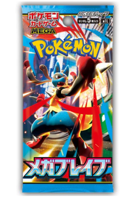 image_A0ED0B4C-75F0-42B6-9FF1-8DF14CC0062B_1761372286