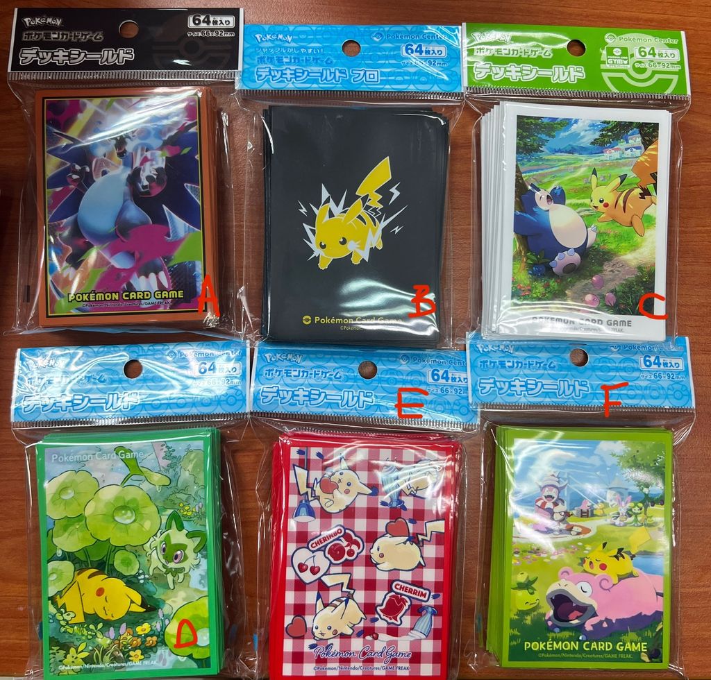 image_D9ACEC44-F22F-4D5E-9902-7BA98BA5AB22_1763874201